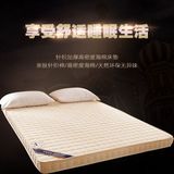 高密度海绵床垫1.5记忆棉床褥加厚折叠1.2米榻榻米软褥子双人1.8m