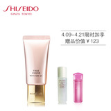 shiseido资生堂心机彩妆臻采透无瑕粉底液 保湿控油遮瑕隔离