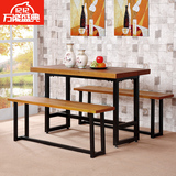 个性复古美式乡村铁艺实松木餐桌椅组合休闲餐厅饭桌长方形办公桌