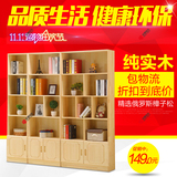 简约现代书柜书架自由组合简易移动办公室书柜带门儿童书架特价