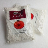 粒粒香西米珍珠白泰国西米大小适中 椰汁西米露港式甜品原料500g