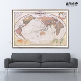 世界地图中英文装饰画复古超大高清无框画办公室壁画中国地图挂图
