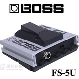 正品BOSS FS-5U 脚踏控制器 FS5U 电吉他效果器开关切换踏板 包邮