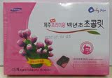 【五送一】韩国济州岛特产三星百年草仙人掌果夹心巧克力87g/15块