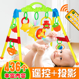 婴儿玩具健身架宝宝 0-1岁健身器儿童3-6-12个月新生儿音乐玩具