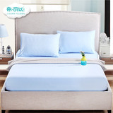 布可以全棉蓝色床笠单件 纯棉床垫保护套天蓝双人床罩1.8m床防滑