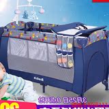 贝鲁托斯婴儿床可折叠多功能便携式游戏床宝宝摇床bb摇篮床带滚轮