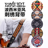 ERNIE BALL 复古vintage波西米亚风 针织刺绣吉他背带 加拿大产