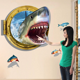 3d立体感鲨鱼墙贴画大号PVC防水贴纸儿童房幼儿园创意壁画贴饰