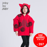 jnby by JNBY江南布衣童装男女童 印花带帽卫外套1F823013