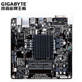 Gigabyte/技嘉 GA-J1900N-D2H集成intel四核CPU MINI-ITX主板套装