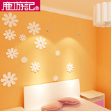 鹿游记3D立体墙贴花朵木质可移除电视墙背景墙装饰客厅卧室儿童房
