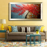 抽象油画花卉装饰画 简约客厅卧室沙发背景墙无框画挂画发财树