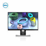 Dell/戴尔 S2316M 23英寸超窄边框高清显示器 设计时尚 办公设计