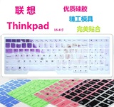 联想ThinkPad P50s键盘膜15.6寸笔记本电脑贴膜按键保护膜凹凸套