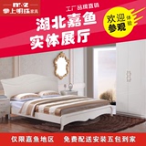掌上明珠家居 新款法式风格床1.8米床床头柜双人卧室套房家具组合