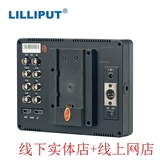 利利普665S 7寸监视器 3G SDI HDMI 单反 摄像机监视器