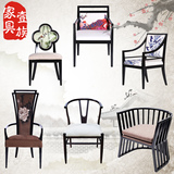 新中式实木餐椅客厅简约现代靠背桌椅子软包休闲椅酒店洽谈圆家具