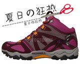 美国代购 徒步登山鞋 淡紫色枣红色 厚底 保暖 迈乐Merrell 女鞋