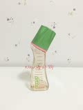 【现货】日本正品Betta奶瓶贝塔PPSU智能钻石草木奶瓶240ml120ml