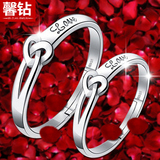 S925银饰品开口情侣戒指一对心形对戒子刻字创意韩版活口结婚戒指