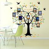 大型创意卧室客厅可移除自粘照片相框墙贴画办公装饰品树相片贴纸