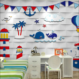 卡通墙纸地中海儿童房卧室背景墙壁纸 蓝色男女孩城堡大型壁画
