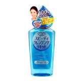 日本代购 现货 Kose高丝Softymo温和保湿快速卸妆油 230ml 蓝色款