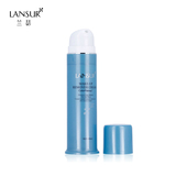 LANSUR/兰瑟透润轻盈卸妆乳液 脸部眼唇清洁控油 温和不刺激