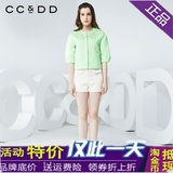 CCDD新款春季甜美新款圆领专柜短款纯色上衣女短外套C51C2056021