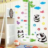 儿童身高贴量身高墙贴 卡通熊猫身高贴纸贴画客厅墙背景装饰贴纸