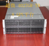 超微 4027GR-TR 8GPU服务器平台 支持8片 NVIDIA tesla K20 K40