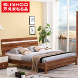 双虎家私 现代中式家具套装组合 烤漆卧室双人床床头柜床垫套餐H1