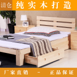 松木床双人床1.5全实木床1.8松木单人床1.2米儿童床实木床松木