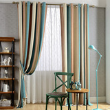 条纹简约现代客厅卧室书房遮光遮阳雪尼尔提花百搭定制窗帘布料