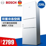 Bosch/博世 BCD-226(KGD23110TI)电冰箱家用三门 节能鲜冷冻冷藏