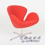 Swan chair天鹅椅 艺德尔天鹅椅，时尚天鹅椅 DC2019  红色羊毛绒