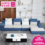 ARIS爱依瑞斯 简约风中小户型可拆洗布艺沙发 客厅沙发组合WFS-11