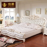 欧式床法式床田园真皮公主床1.8米双人实木床雕花小户型真皮婚床