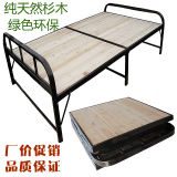 特价折叠床实木单人床双人床1.2米午休床陪护木板床行军床简易床