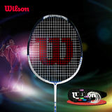 Wilson威尔胜纳米碳素纤维羽毛球拍 男女初学者训练羽毛球单拍