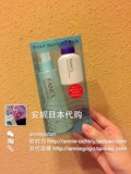 日本代购限定fancl纳米净化卸妆油120ml送美白洁颜粉 现货