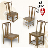 特价鸡翅木小官帽椅 餐椅小椅子 小孩椅红木实木家具中式仿古家具