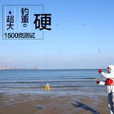 双宝四海认证钓鱼竿鲫鱼竿台钓竿碳素超轻超细鱼竿4.5 5.4米手竿
