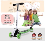 瑞士包邮正品米高儿童可折叠爬爬虫宝宝玩具滑板车四轮三轮踏板车