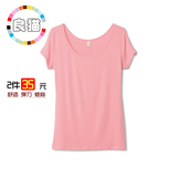 韩版木代尔棉瑜伽上衣简约百搭纯色夏季女款薄打底衫短袖运动t恤