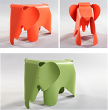 创意儿童塑料椅子大象椅子换鞋凳设计师椅儿童玩具小象椅时尚家具