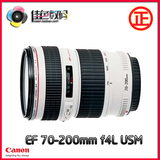佳能 Canon EF 70-200mm f/4L USM 单反镜头 原封国行 包邮