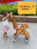 包邮夏季轻便婴儿推车宝宝碳化竹子竹推车可折叠超轻儿童餐椅坐椅