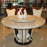 圆形大理石餐桌 科技木2016新款饭厅圆台简约欧式 餐桌椅组合白色